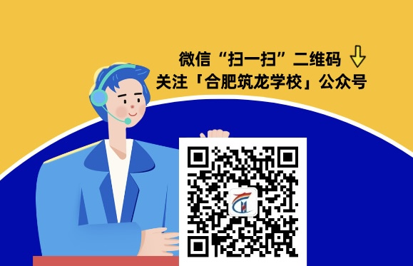 1 微信图片_20240722135822.jpg