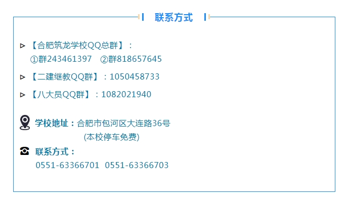微信截图_20240920131448.png