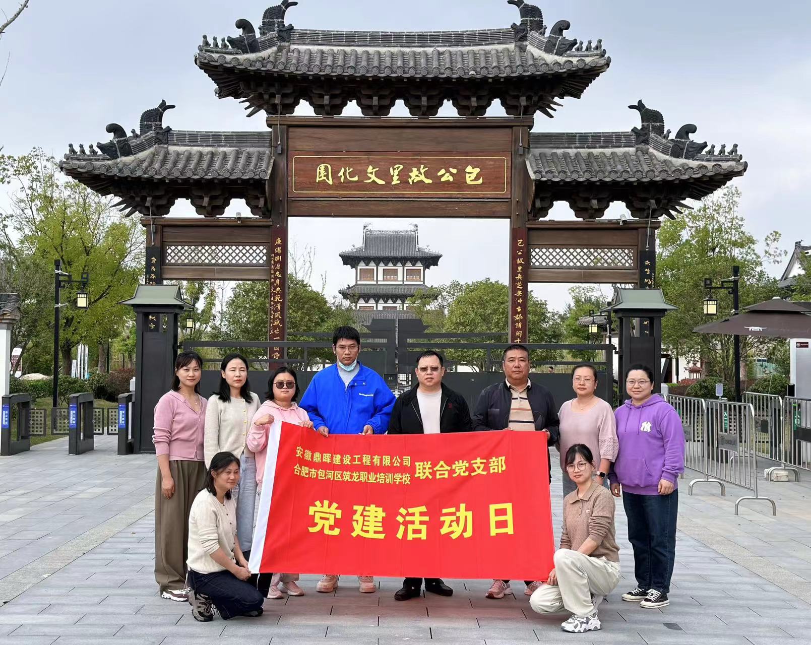 微信图片_20241018161141.jpg