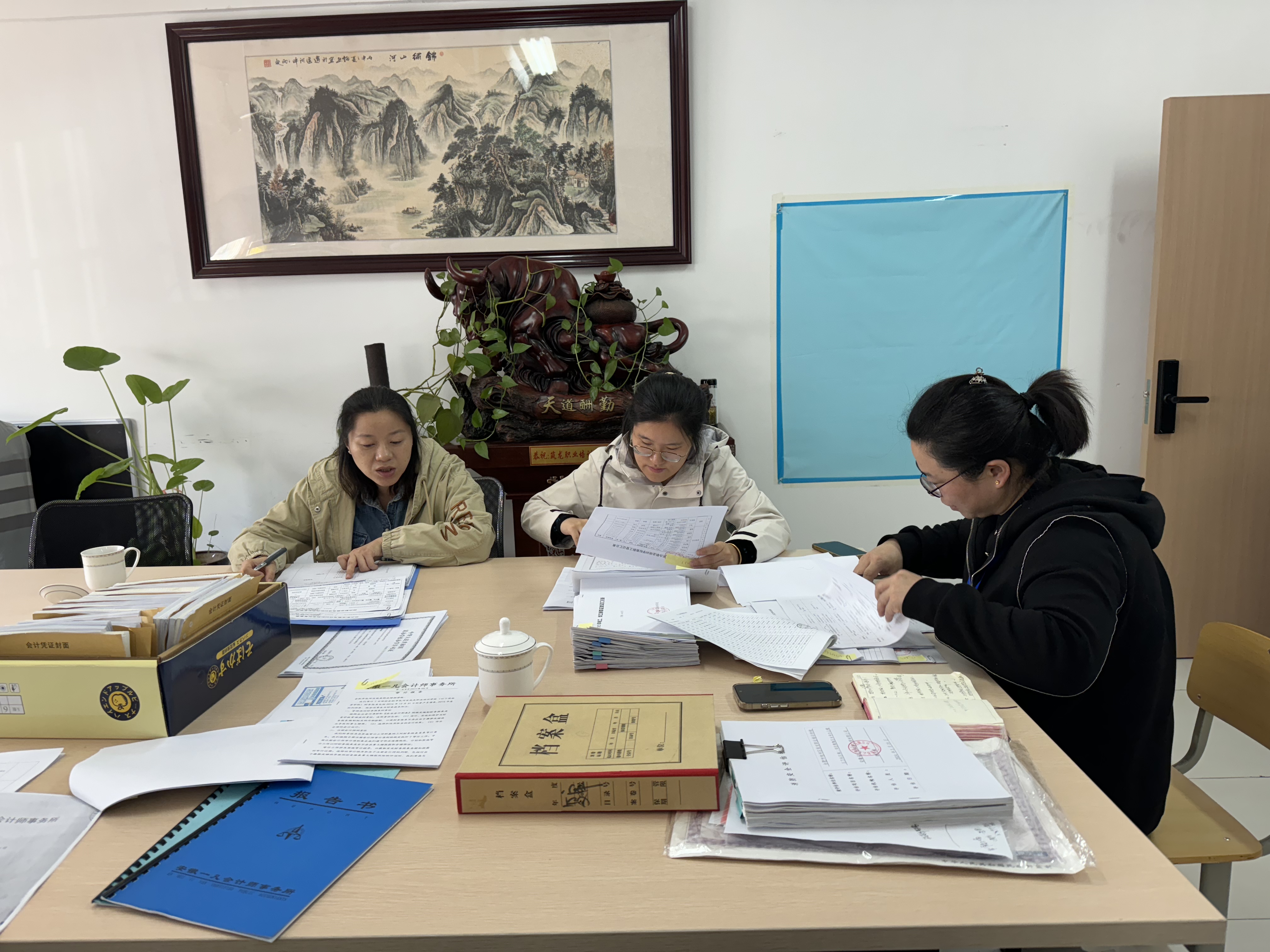 包河区人社局实地检查